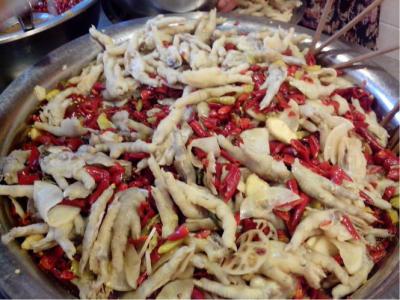 樂山九妹鳳爪技術草莓视频污黄下载