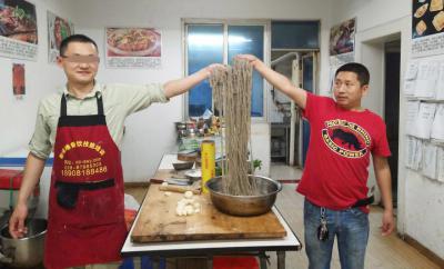 草莓黄片软件打的手工肥腸粉