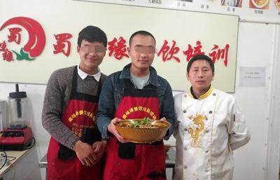 草莓黄片软件做的冒菜