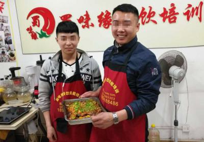 草莓黄片软件做的烤魚