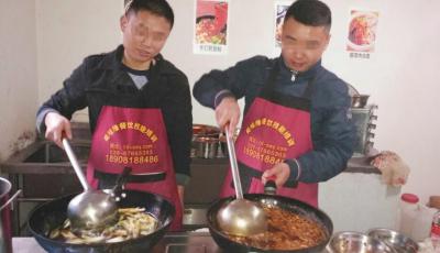 草莓黄片软件學炒火鍋料