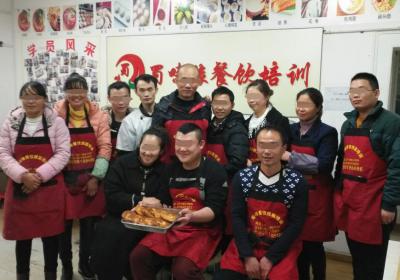  草莓黄片软件做的鍋盔