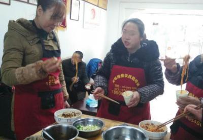  麵食技術草莓视频污黄下载
