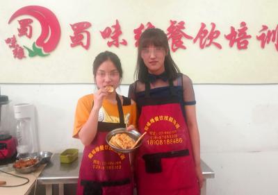 特色小吃草莓视频污黄下载,南充鍋盔技術草莓视频污黄下载哪裏好？