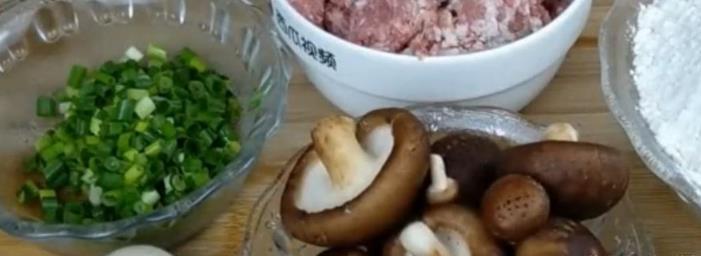 香菇肉餡包子的做法，蓬鬆暄軟，吃著太香了