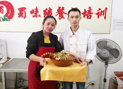 成都正宗早餐技術哪裏可以學？費用多少？