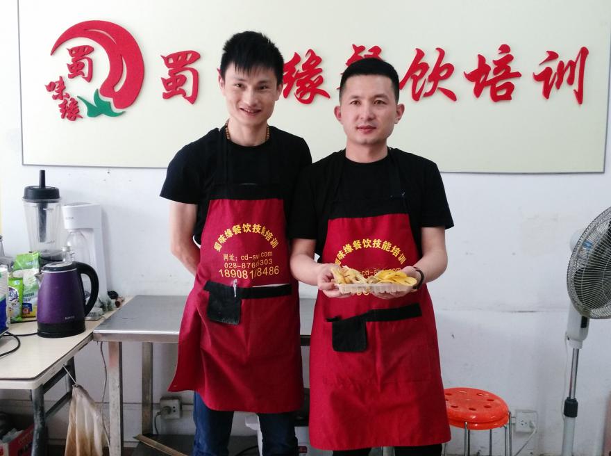 開心冒串串技術草莓视频污黄下载