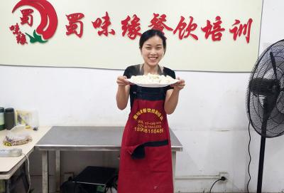 水餃草莓视频污黄下载哪家味道好？草莓视频APP在线观看皮薄鮮嫩美味不已