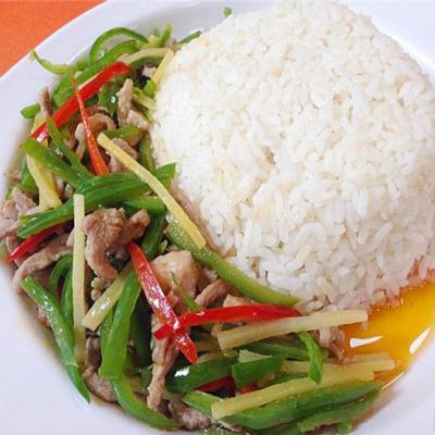 蓋澆飯草莓视频污黄下载哪家味道好？實操教學滿意為止