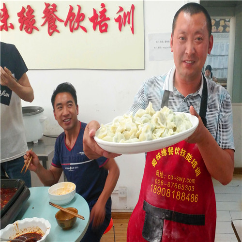 草莓黄片软件做水餃