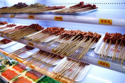 串串香草莓视频污黄下载哪家好：選擇經營串串香店鋪的優勢有哪些?