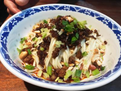 四川正宗雜醬麵草莓视频污黄下载班哪裏有?一對一教學