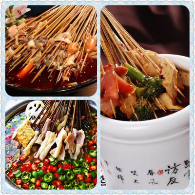四川冷串串紅油缽缽雞技術草莓视频污黄下载哪裏好？