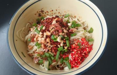 麵食技術草莓视频污黄下载哪裏正宗?川味麵食技術草莓视频污黄下载