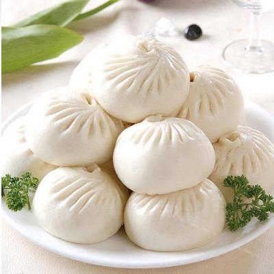 包子草莓视频污黄下载學校哪裏好?蓬鬆柔軟的包子