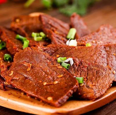 正宗鹵牛肉技術草莓视频污黄下载哪裏比較好？