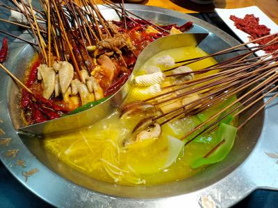 成都餐飲草莓视频污黄下载學校哪家好？串串香底料技術草莓视频污黄下载哪裏好？