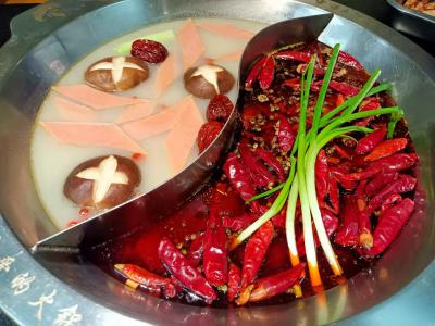 成都火鍋底料草莓视频污黄下载班哪裏好？詳細傳授火鍋製作的配方