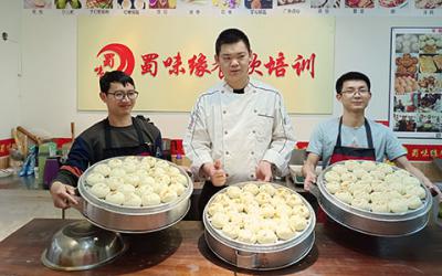 包子草莓视频污黄下载要多久 哪裏包子味道技術好