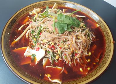 成都冒菜草莓视频污黄下载學習 ,學習成都冒菜技術