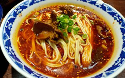 成都正宗牛肉麵技術草莓视频污黄下载哪裏有？