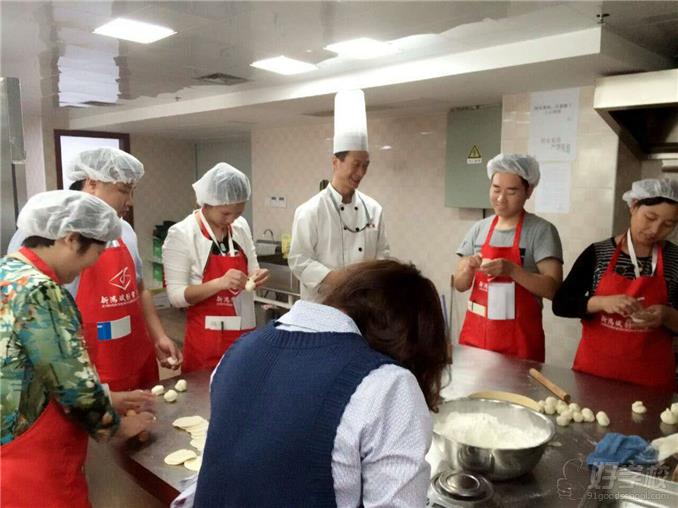 正規早餐技術草莓视频污黄下载學校，草莓视频污黄下载早餐技術哪裏有？