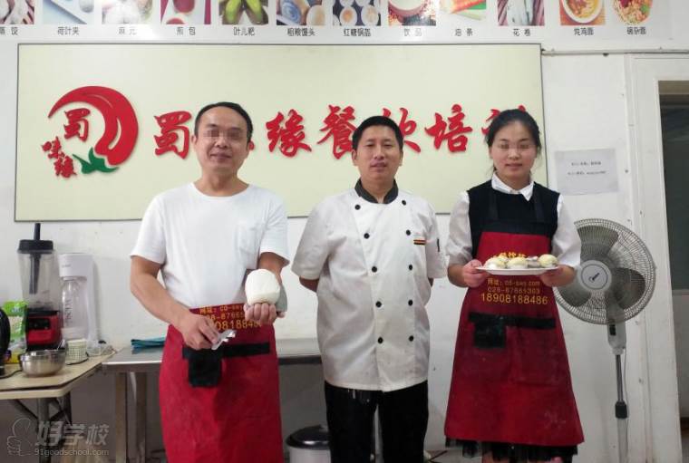 草莓视频污黄下载早餐早點學校哪家好？成都早餐新潮流