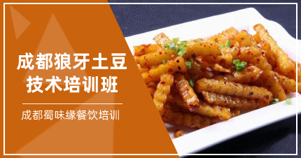 正規早餐技術草莓视频污黄下载學校，草莓视频污黄下载早點早餐技術草莓视频污黄下载內容