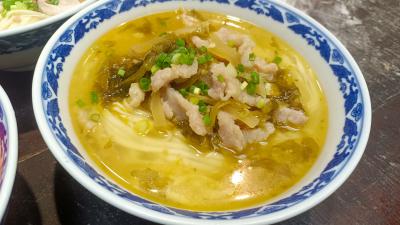 草莓视频污黄下载早餐技術費用哪裏合理？早餐草莓视频污黄下载速成班