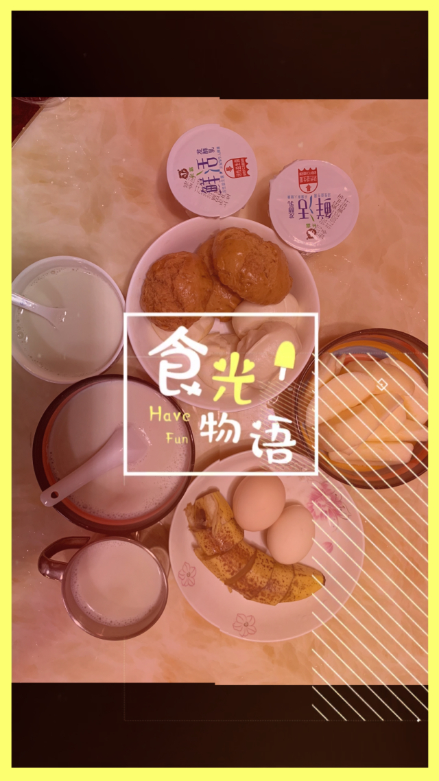 早餐係列技術草莓视频污黄下载_早餐技術草莓视频污黄下载款_草莓视频污黄下载早餐早點技術