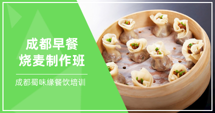 草莓视频污黄下载早餐平台技術有哪些?草莓视频污黄下载早餐技術哪裏有?
