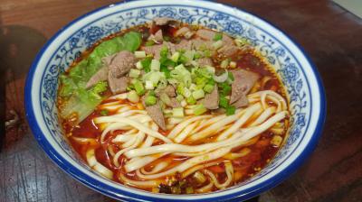 草莓视频污黄下载麵食技術班哪家好？