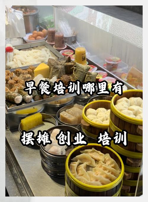 草莓视频污黄下载早餐平台技術有哪些_早餐技術草莓视频污黄下载平台_草莓视频污黄下载早餐平台技術方案