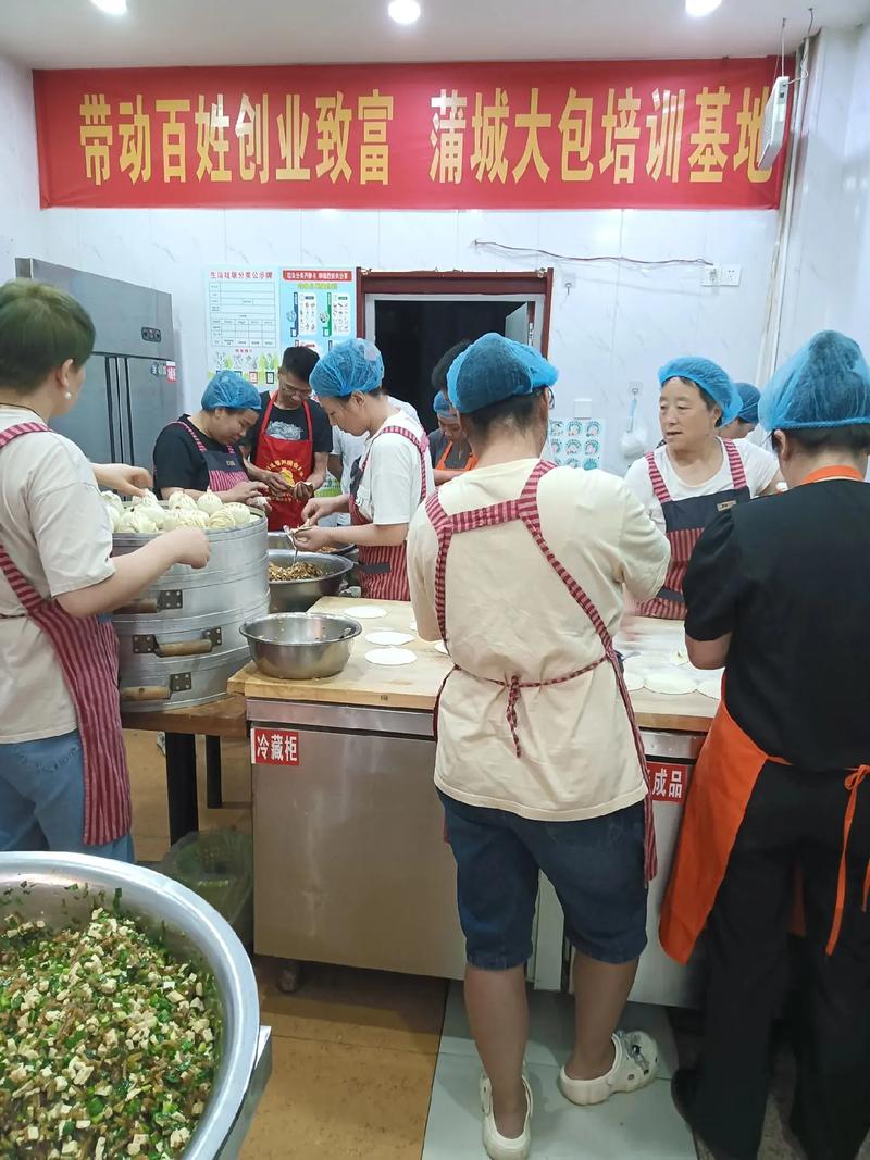 草莓视频污黄下载麵食技術班_草莓视频污黄下载麵食學技術的意義_學麵食技術草莓视频污黄下载